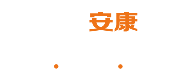 枣庄亲子鉴定